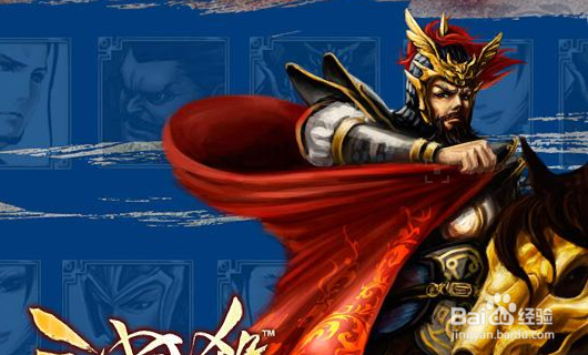 曹操身份适应性