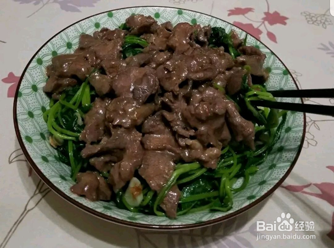 沙茶牛肉炒时令蔬菜的做法