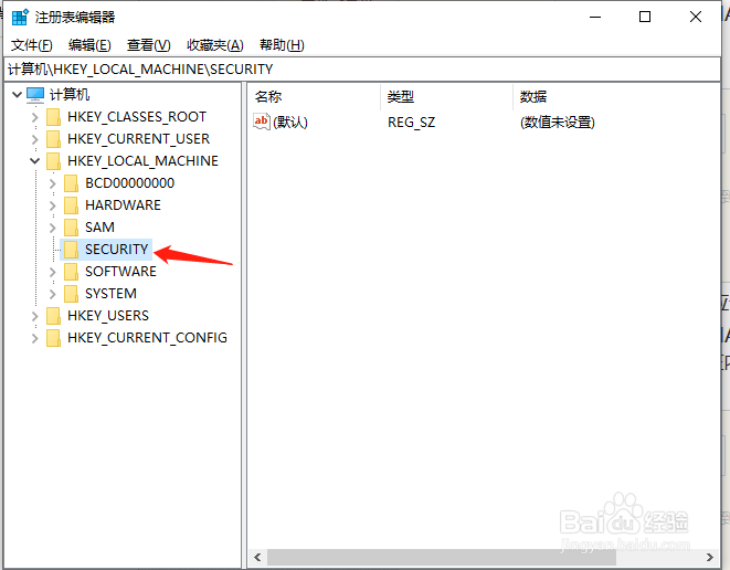 WIN10在PE中修改注册表文件与本地系统对应关系