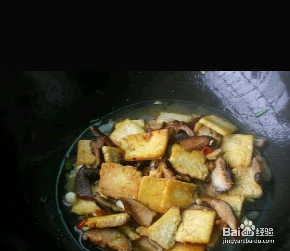 自制煎豆腐好吃