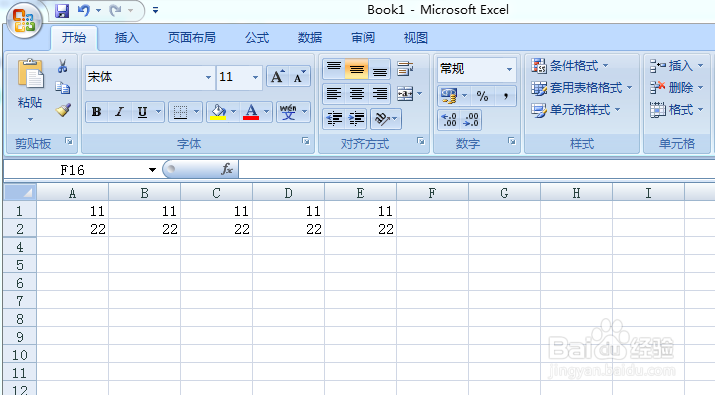 Excel“隐藏”和“取消隐藏”工作表、行、列？