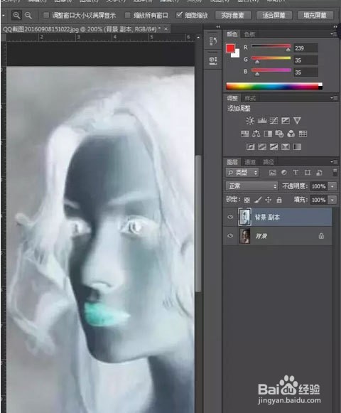 怎样用Photoshop将模糊照片变清晰