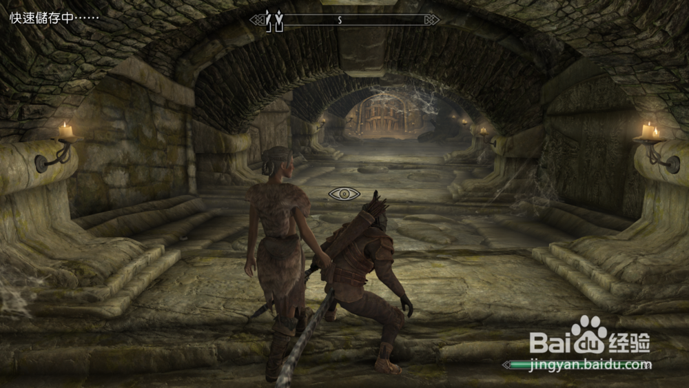 上古卷轴5在高门遗址找到力量之源任务