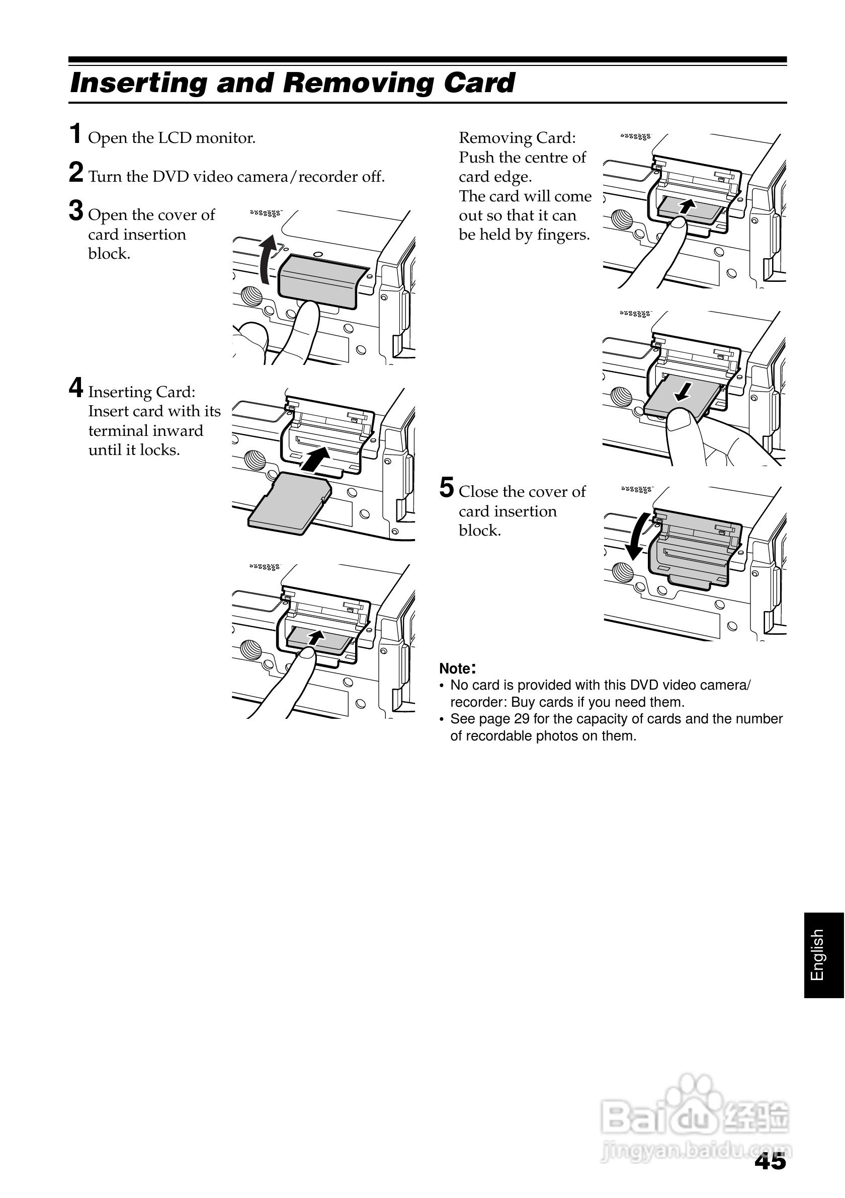 日立DZ-BX31E数码摄像机说明书:[5]