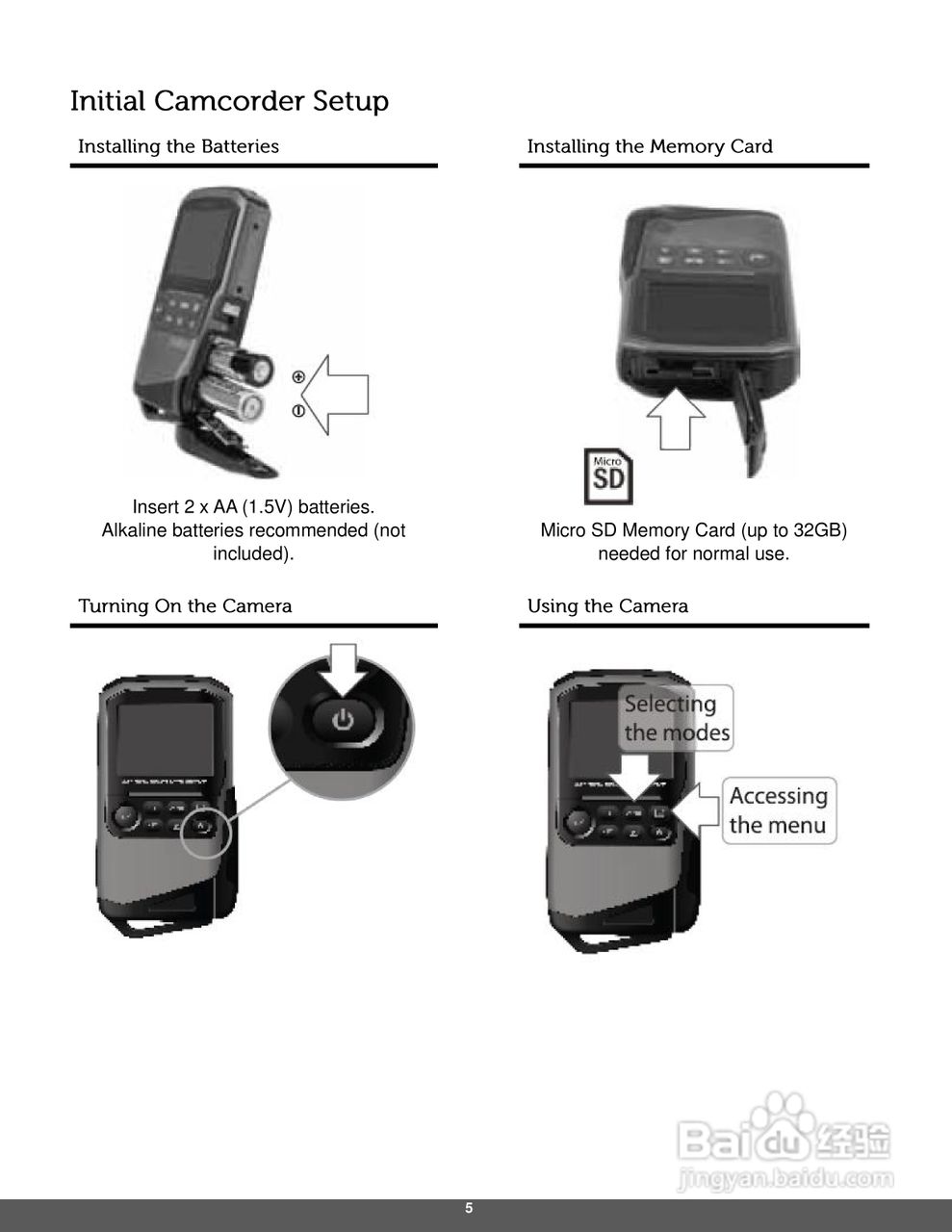 宝丽来ID642数码相机说明书:[1]