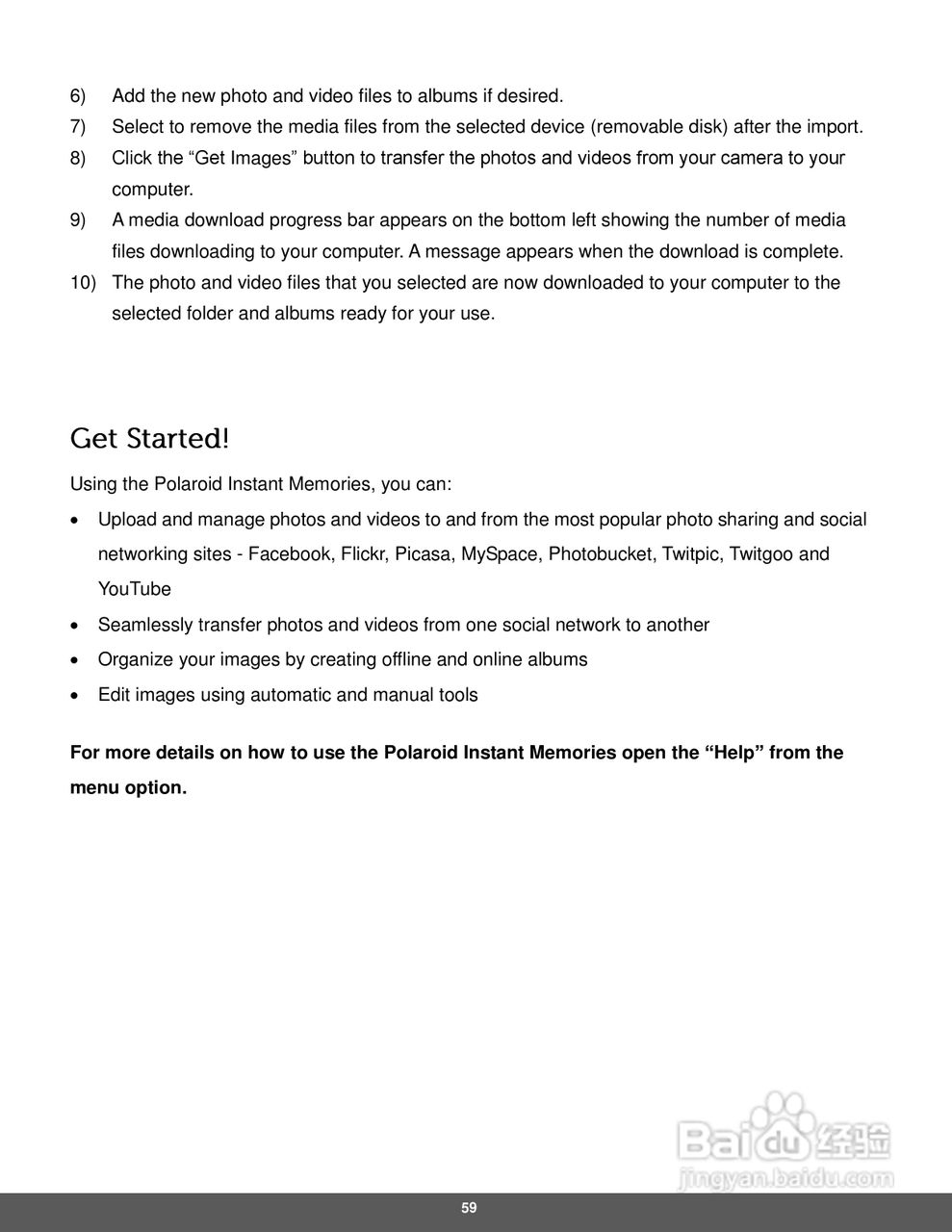 宝丽来IS326数码相机说明书:[6]