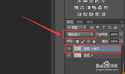 怎么用ps抠签名Photoshop抠图手写字签名
