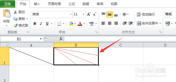 怎么在excel表格中画斜线