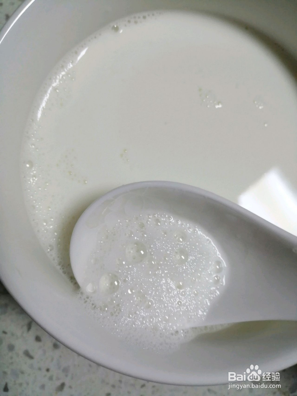 自制甜品双皮奶的做法
