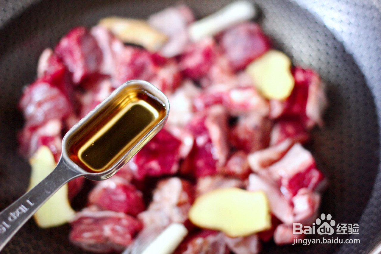 牛腩炖萝卜的做法