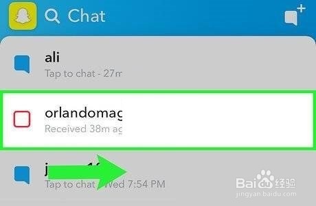 snapchat怎么保存聊天记录?