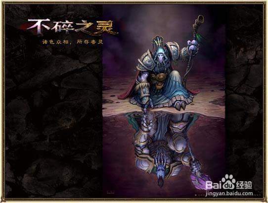 按什么顺序阅读魔兽官方小说