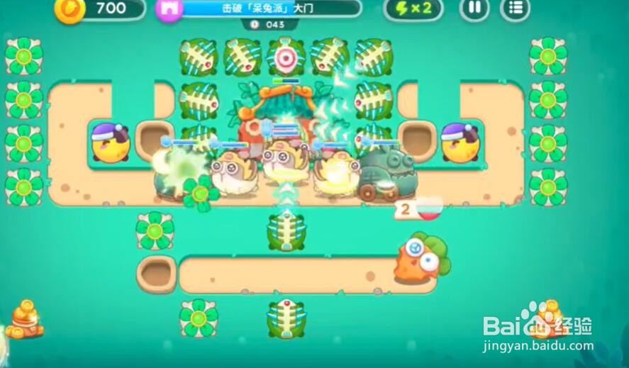 保卫萝卜4喜乐月饼节第13关攻略