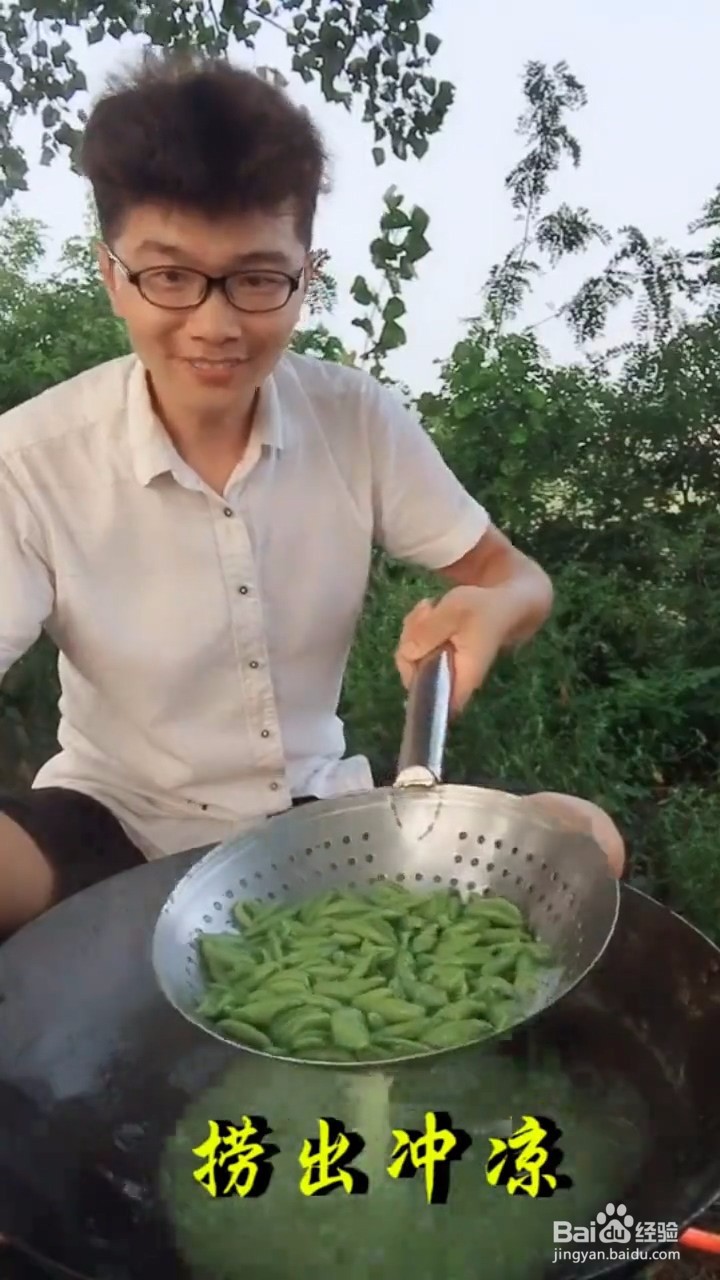 如何自制美味好吃的凉拌剪刀面