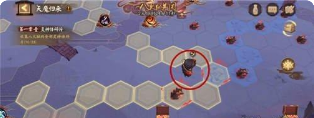 阴阳师魔鬼椒怎么获得