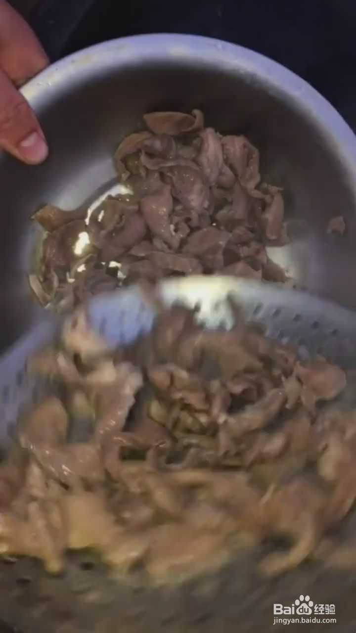 如何制作爆炒猪心
