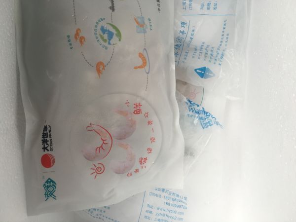 西红柿虾仁疙瘩汤