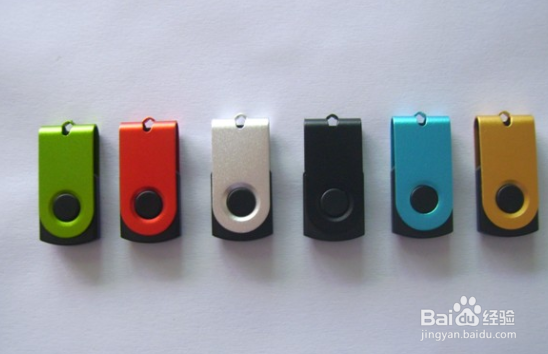 U盘的传输方式和原理是怎样的