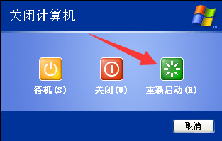 电脑无法自动获取ip地址，不能自动获取ip地址