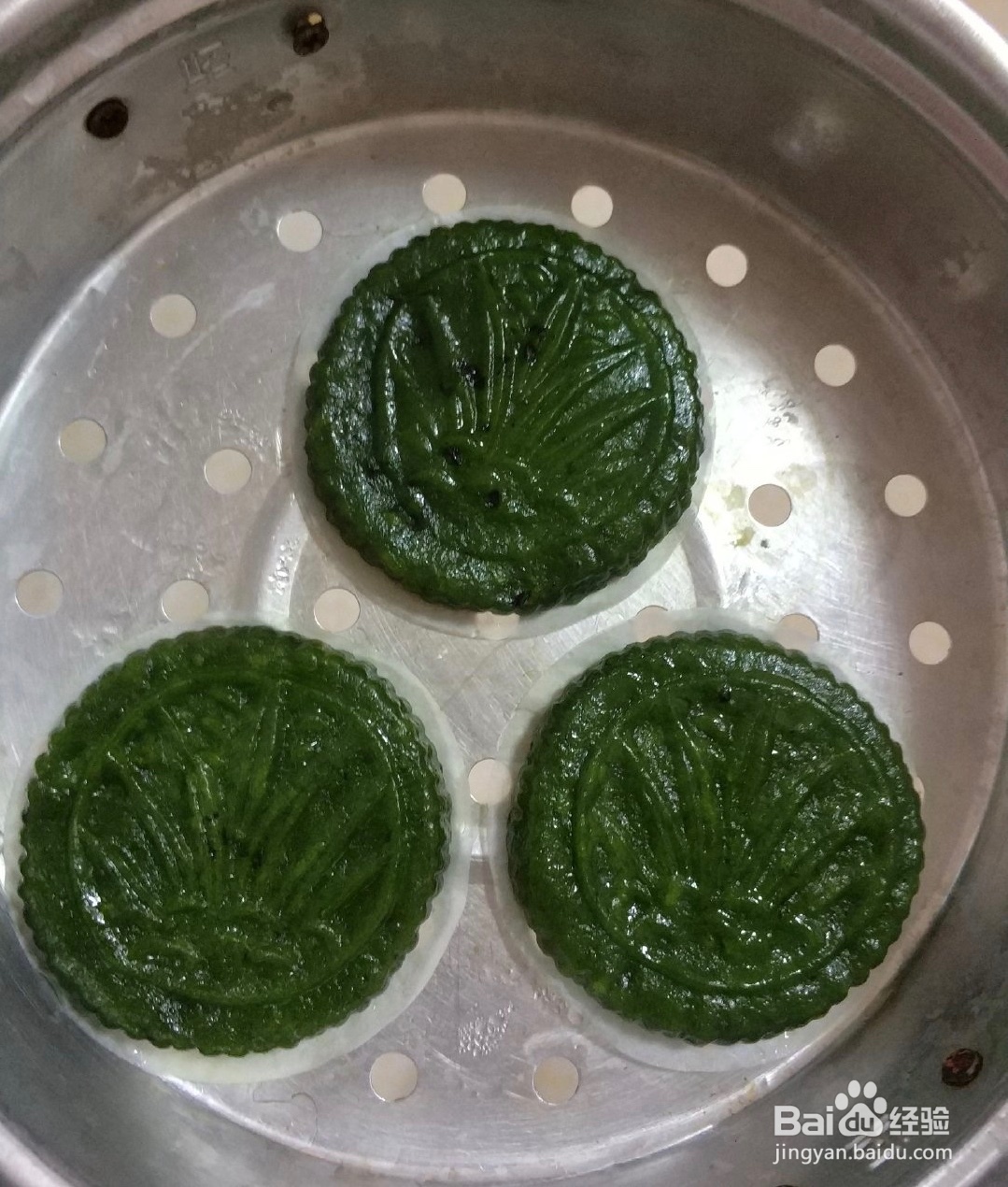 新手版甜味清明果制作