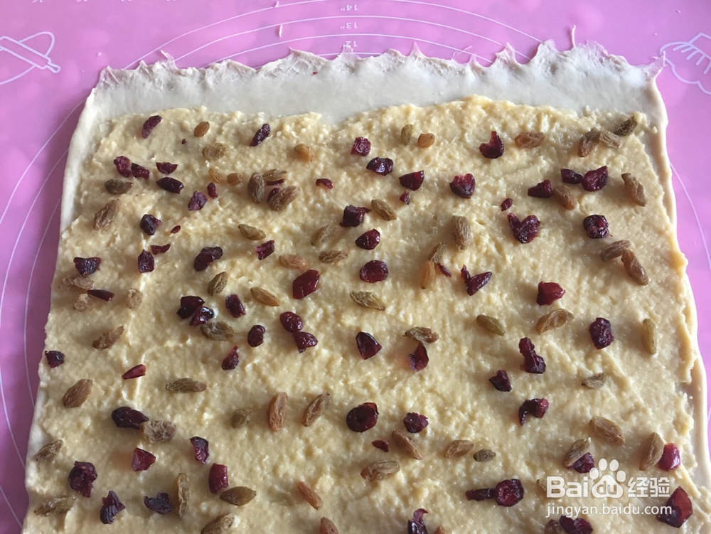 给对象做的蔓越莓提子卷