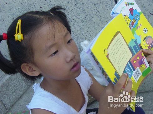 如何实现亲子快乐阅读（一）：[1]