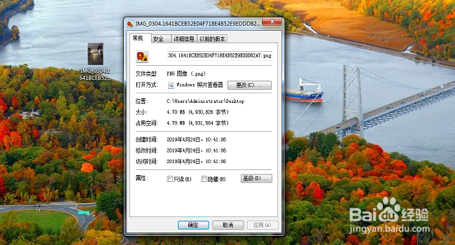 heic格式联想怎么打开,如何查看heic文件