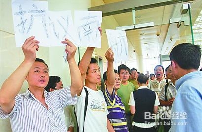 【实用经验】如何申请航班延误保险理赔