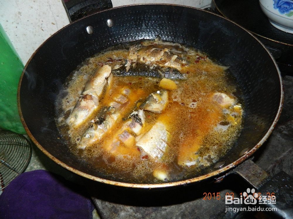 家常烹饪梭子鱼