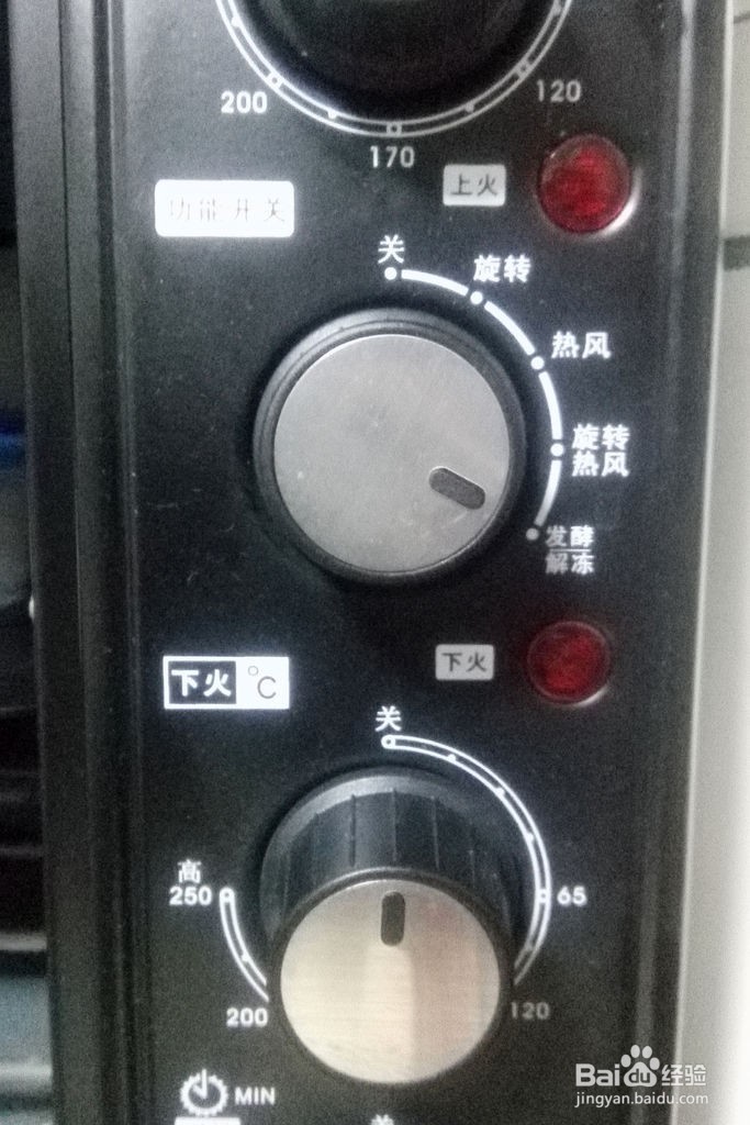 蔓越莓老酸奶的做法