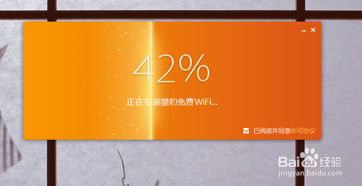 家里宽带怎么弄wifi