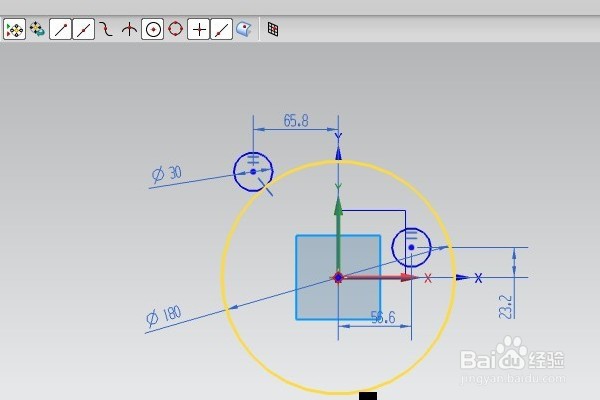 UG如何删除约束?