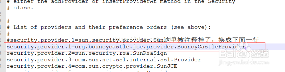 如何解决无法通过SSL加密与SQLServer建立连接