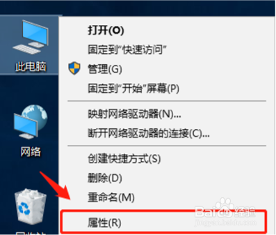 Obs直播显示器捕获 主界面显示黑屏n卡解决方案 百度经验 Obs直播显示器捕获 主界面显示黑屏n卡解决方案 百度经验