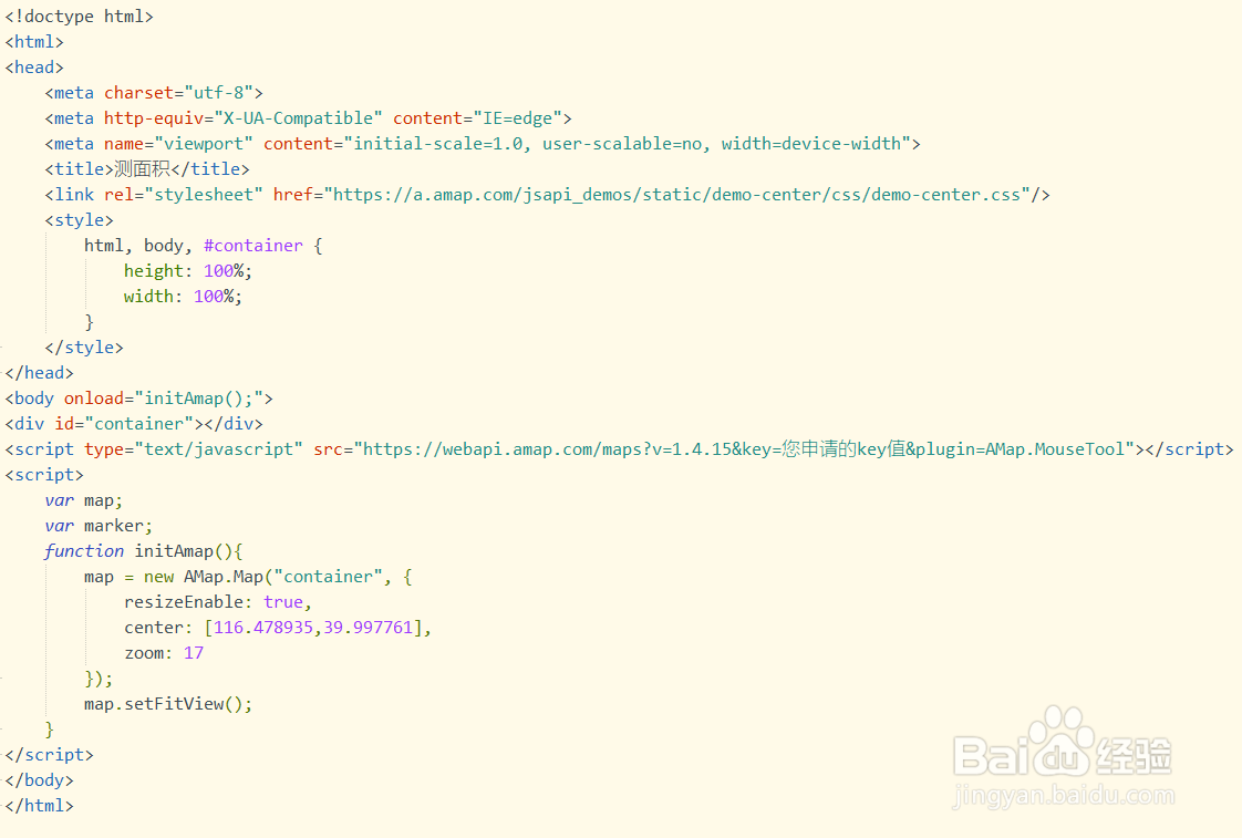 高德地图测面积