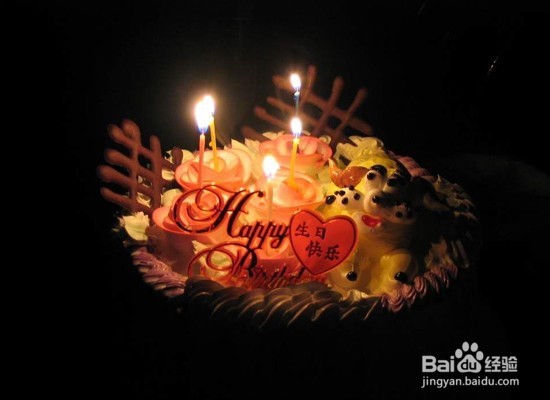 24岁的生日要怎么过