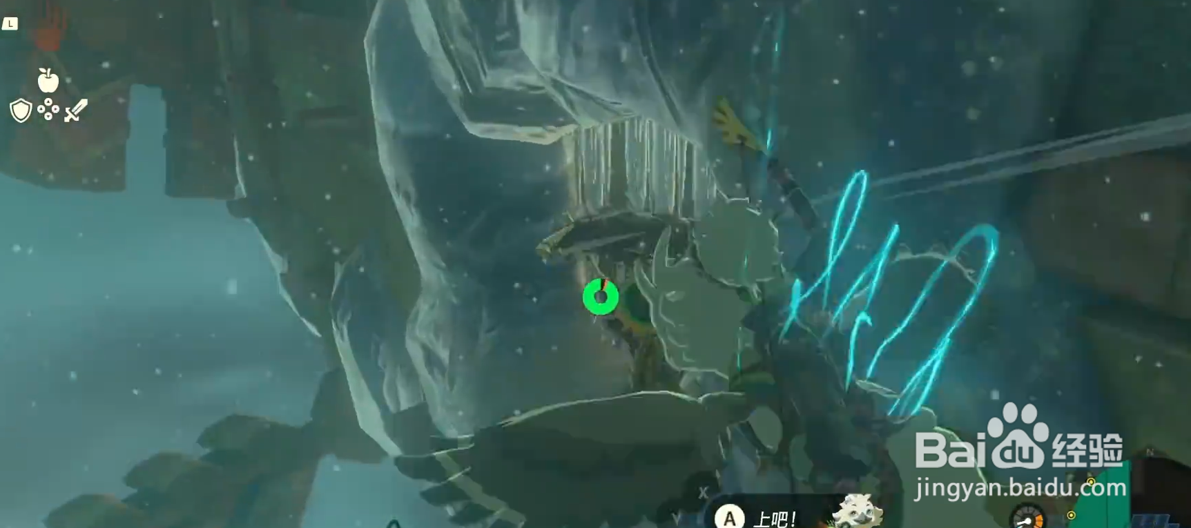 风之神殿怎么开锁