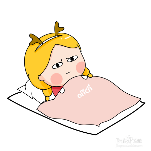 黑龙江特岗教师考试——综合素养的备考指导