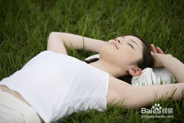 学会调节身体改善失眠