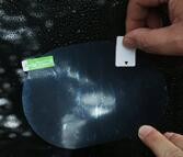 汽车后视镜防雨膜怎么贴