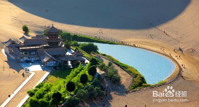 去敦煌旅游攻略