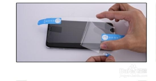 华为手机贴膜教程