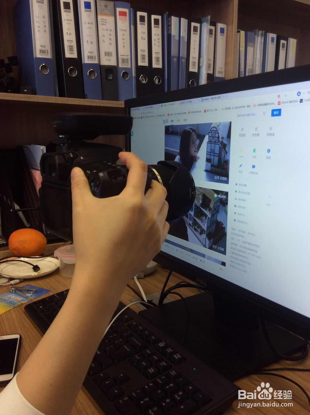 图播小传怎么使用?(安卓机型)