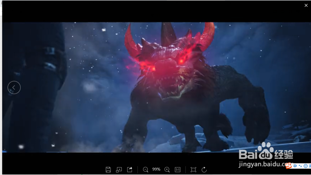 绝地求生刺激战场怎么制作年兽武器春雷