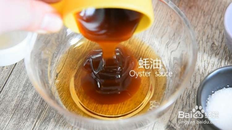 美味的花开富贵鱼