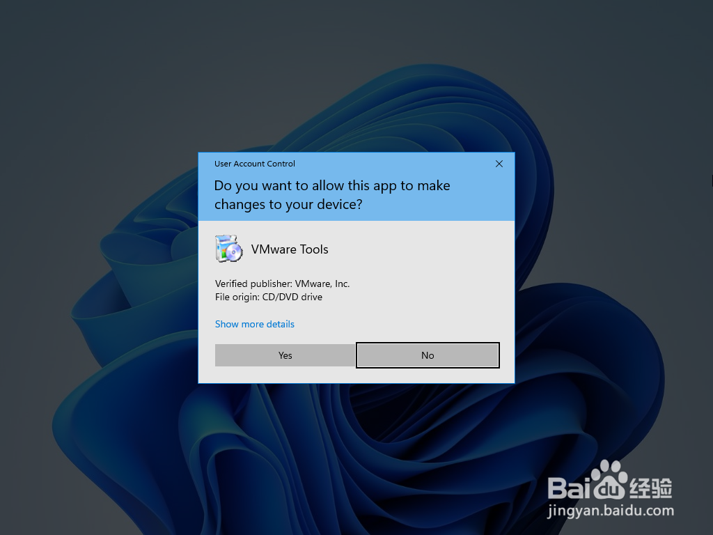 在VMware11中安装windows11预览版