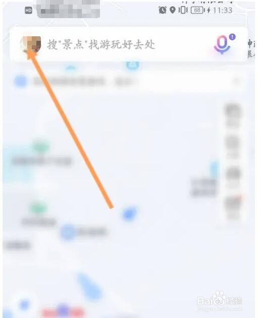 百度地图车位怎么预约