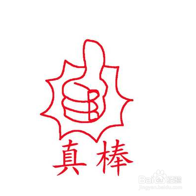 叛逆期女孩教育方法