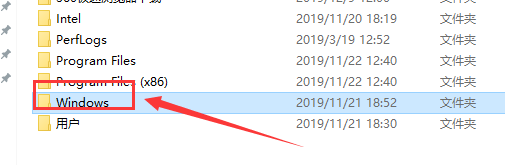 Win10系统hosts文件在什么位置