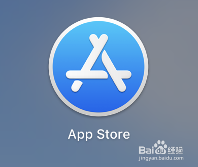 如何在mac里安装xcode